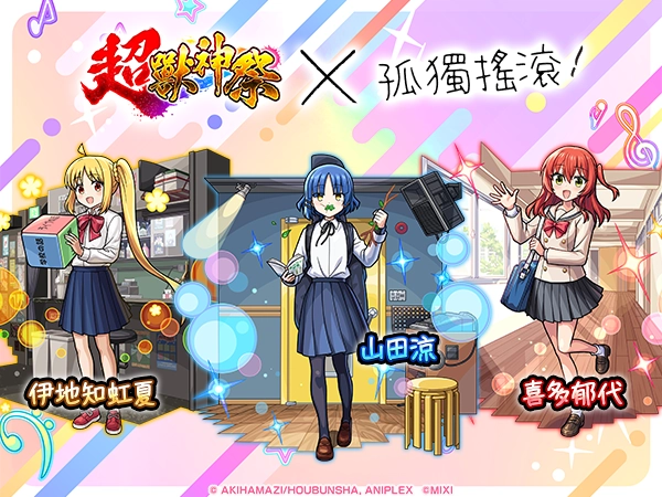 おもちゃ, 装飾, カラフル, テーブル が含まれている画像

AI によって生成されたコンテンツは間違っている可能性があります。