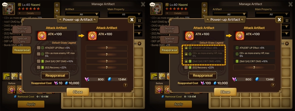 《魔靈召喚》大規模改版!大幅提高成長效率並平衡遊戲環境