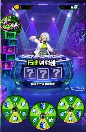 2026 TAGE 台灣電子遊戲機國際產業展 IGS 鈊象電子展現創新娛樂實力