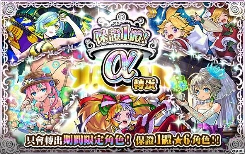 らくがき が含まれている画像
AI 生成コンテンツは誤りを含む可能性があります。