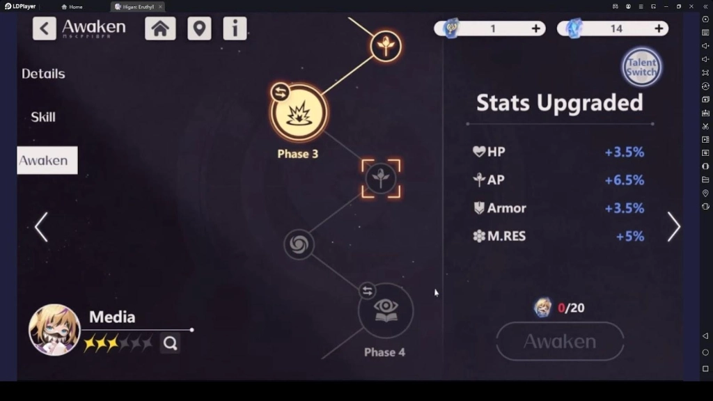 Try Upgrading the Stars Try Upgrading the Stars