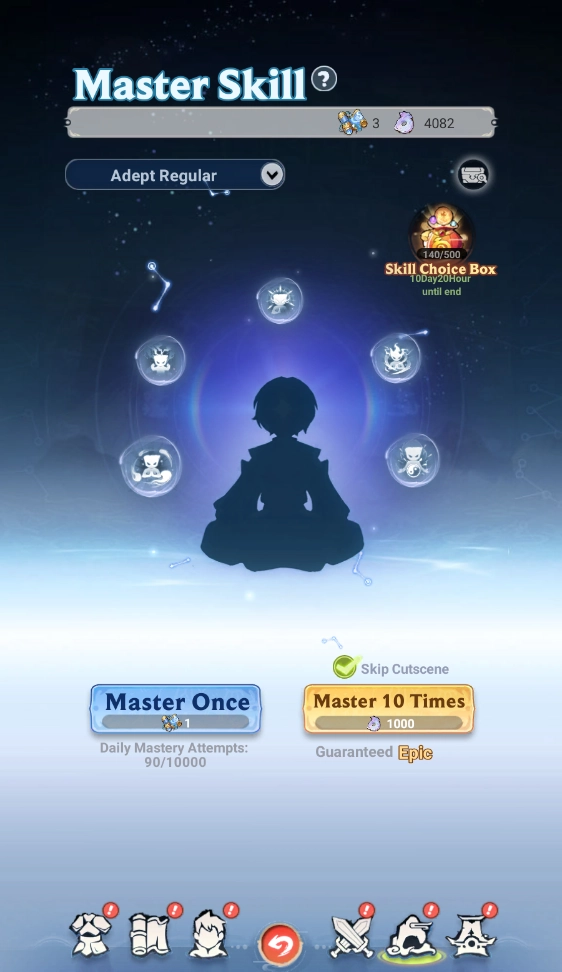 Master Skill Master Skill