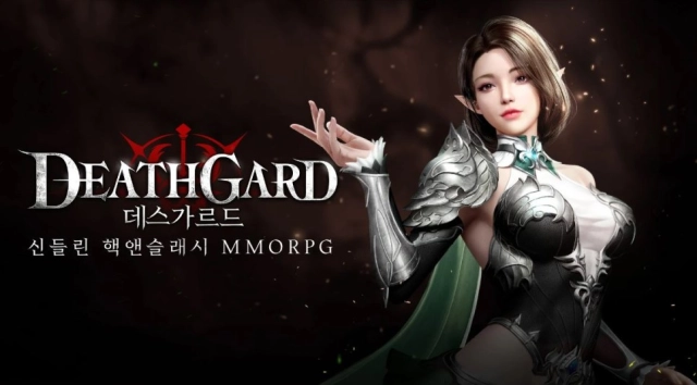 신들린 핵앤슬래시 드디어 오픈 작렬!  이펀컴퍼니, 2세대 한손액션 MMORPG ‘데스가르드’ 정식 출시