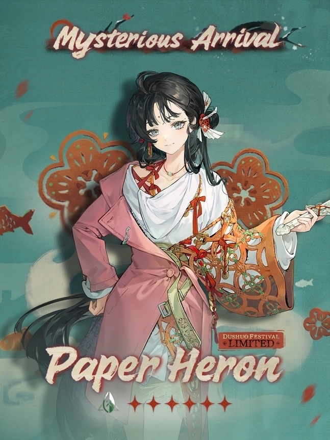 Official character art for Paper Heron, a Plant-afflatus Reality DPS who utilizes the "Impromptu Incantation" archetype and "Qi Panorama" array.