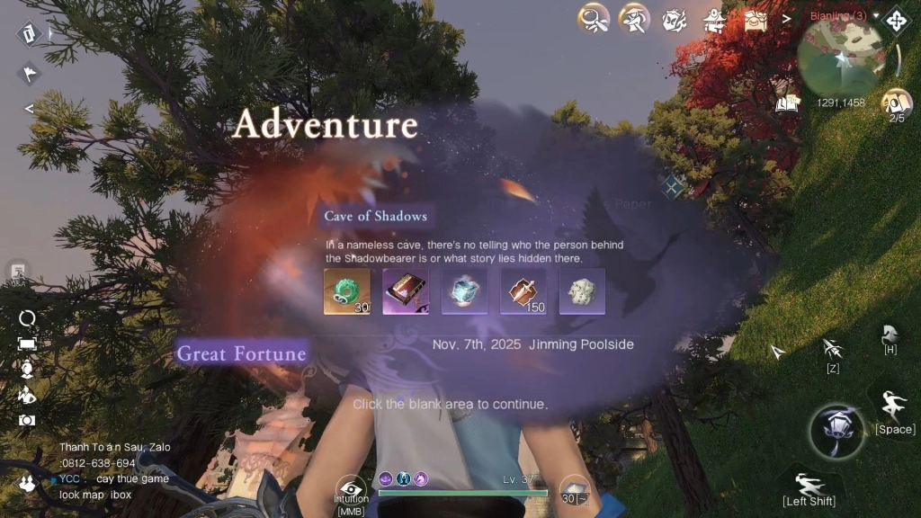 Where to Find the Cave of Shadows