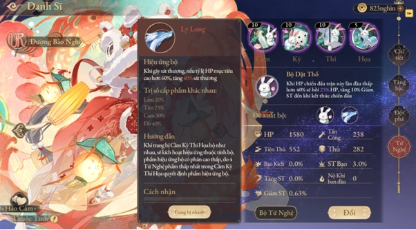 A screenshot of a video gameAI-generated content may be incorrect.
