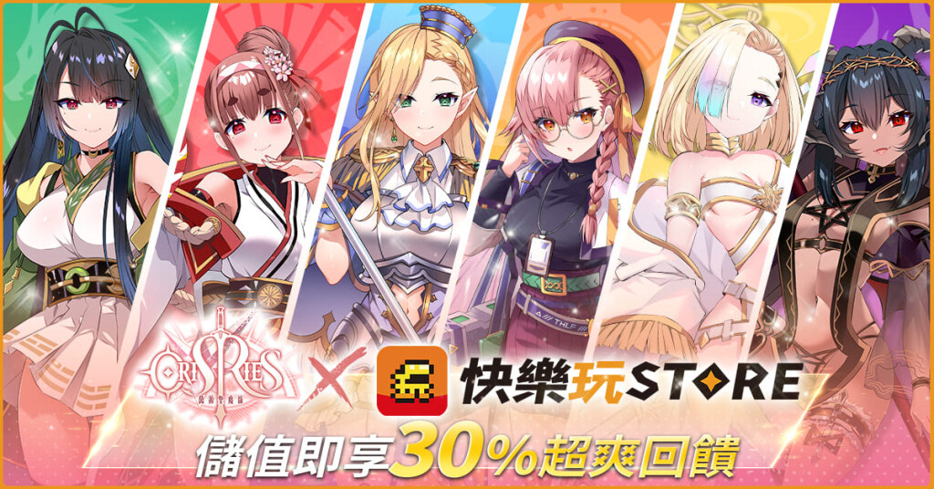 一張含有 日本動畫, 文字, 漫畫, 洋娃娃 的圖片

AI 產生的內容可能不正確。