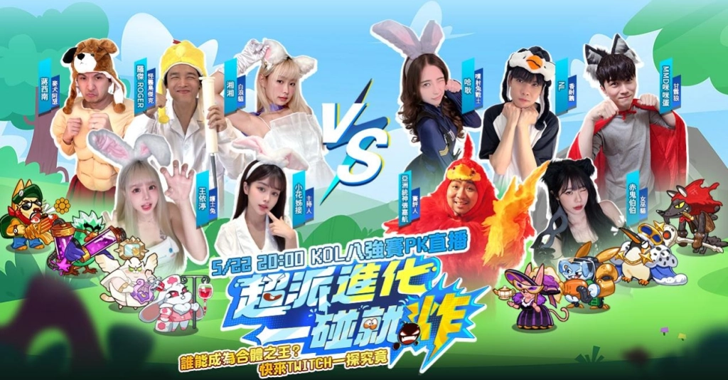 4.4-1269x662-HGX