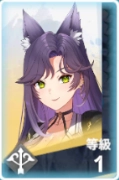 【攻略】《風色幻想NeXus》角色排行榜單|角色解析