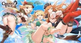 Cherry Tale (Global) เกมสาวน้อยใหม่ R18+ จากค่าย EROLABS พร้อมวิธีโหลดเล่น บน LDPlayer9
