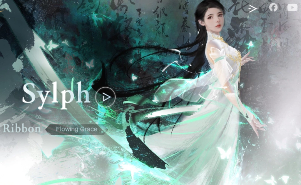 sword of justice Sylph