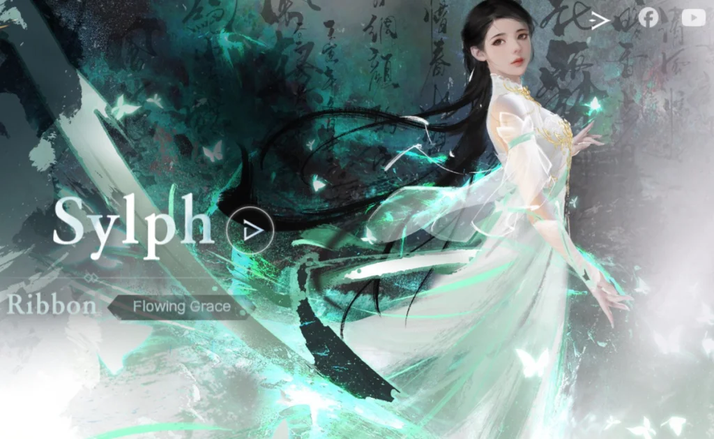 Sylph sword of justice Sylph