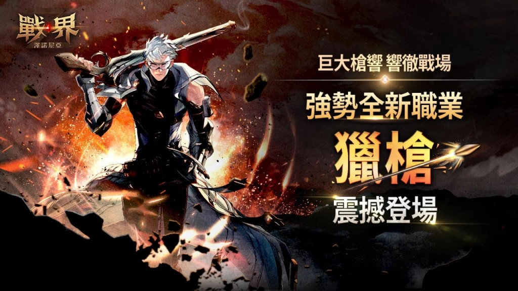 一張含有 文字, 動作片, 虛構小說, 日本動畫 的圖片自動產生的描述