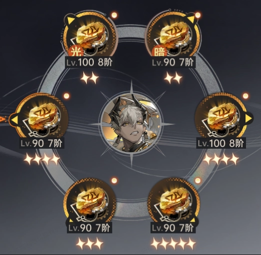 White Emperor's Edite