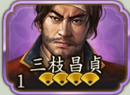 《信長之野望 真戰》新手角色推薦