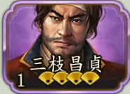 《信長之野望 真戰》新手角色推薦