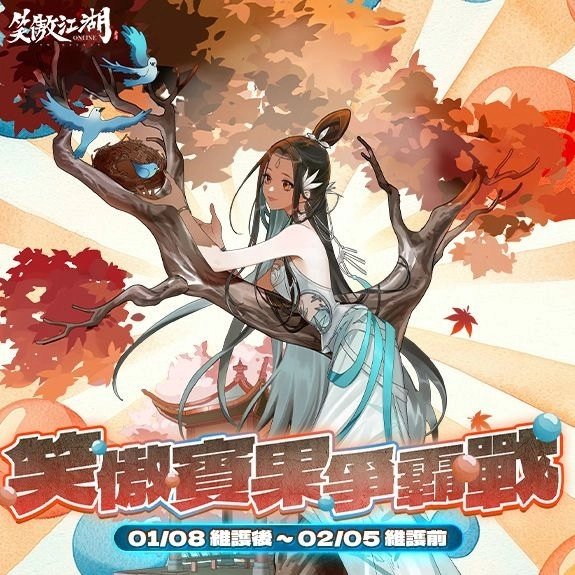 一張含有 日本動畫, 虛構小說, 樂器, 圖解 的圖片

AI 產生的內容可能不正確。