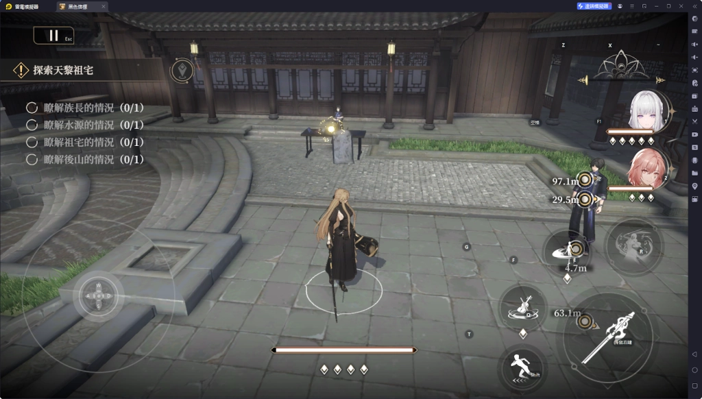 【攻略】《黑色信標》隱藏寶箱位置一覽 第1~6章（持續更新……）