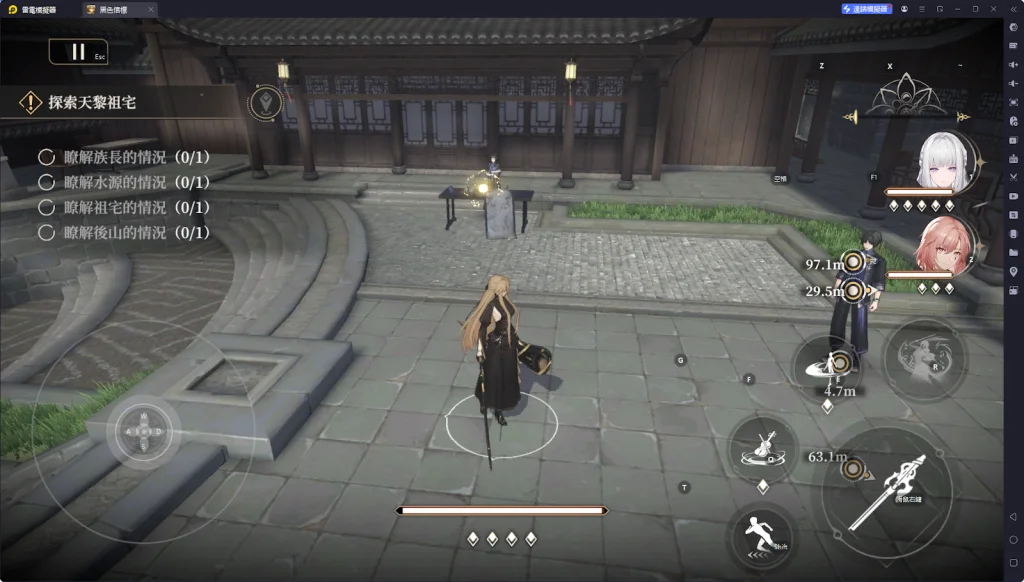 【攻略】《黑色信標》隱藏寶箱位置一覽 第1~6章(持續更新……)
