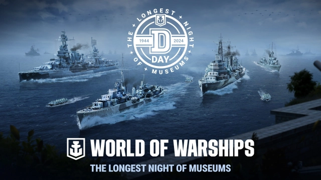 《戰艦世界》第四屆「最長的博物館之夜」活動6月2日登場
