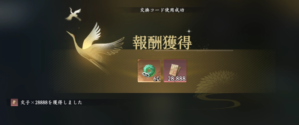 success.png success.png