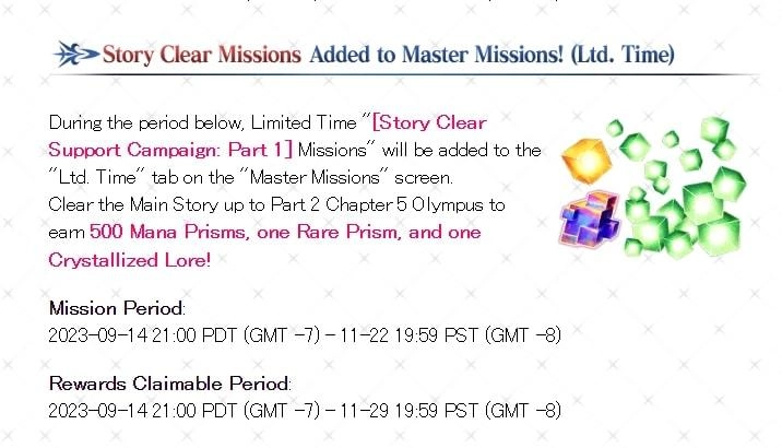 Fate/Grand Order Story Support and Interlude Campaigns - What To Expect