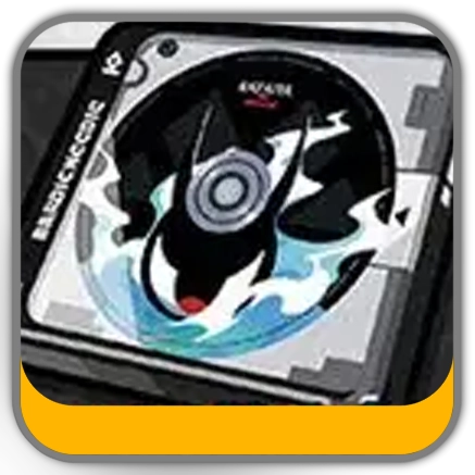 Branch and Blade Song Icon