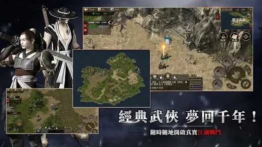 【攻略】《千年：歸來》裝備系統指南|升段、附魔、分解、精煉、鑒定