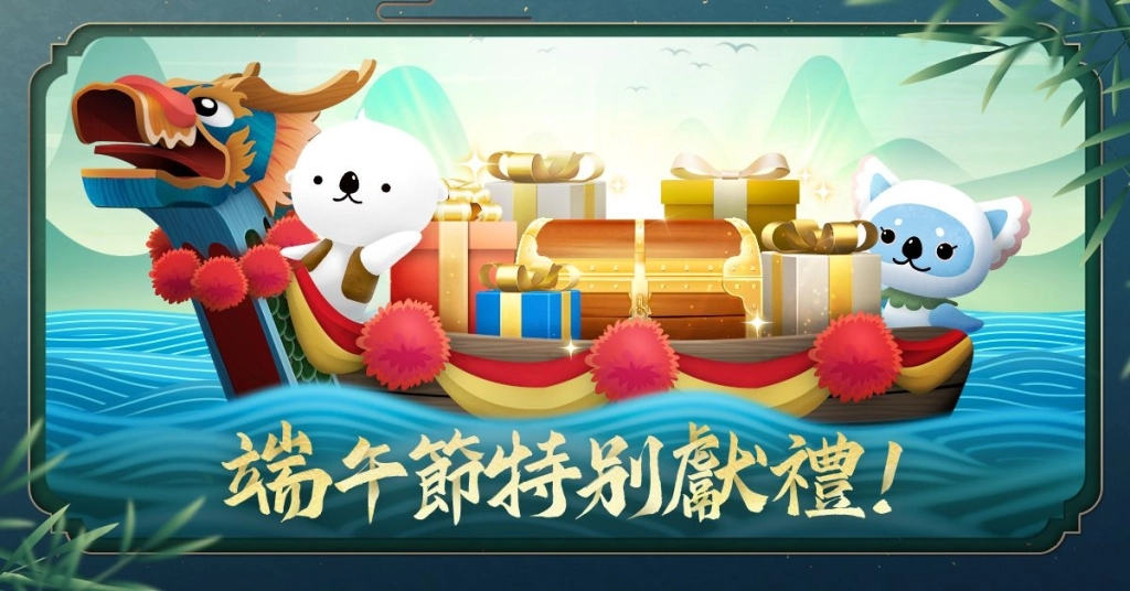 一張含有 動畫卡通, 動畫, 生日蛋糕, 文字 的圖片
AI 產生的內容可能不正確。