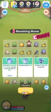 Maximize the Combat Power with Set Effects