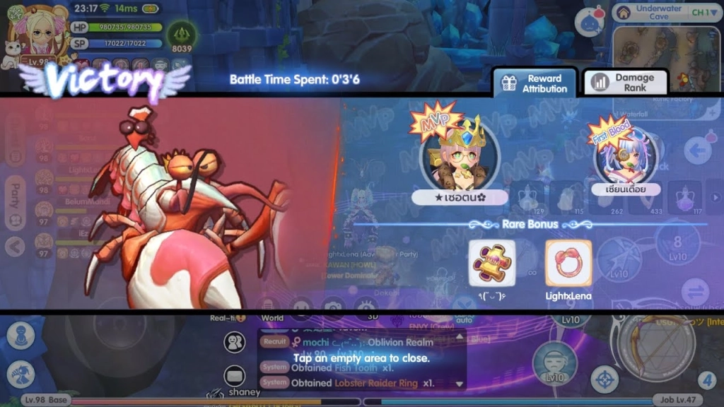 Reward System for the Tournament