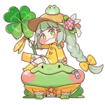 ウイ