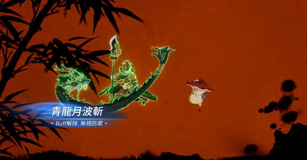 《七騎士 Re:BIRTH》角色攻略|瑞金蕾依莉&關羽解析