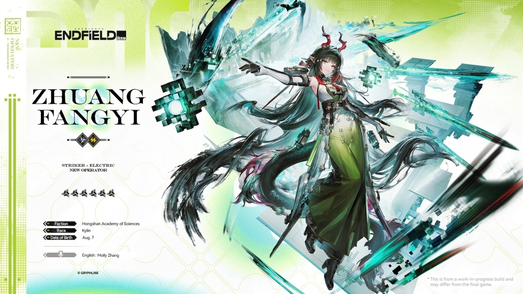 A detailed illustration of Zhuang Fangyi, a 6-star Electric Striker in Arknights: Endfield, showcasing her design and weapon.