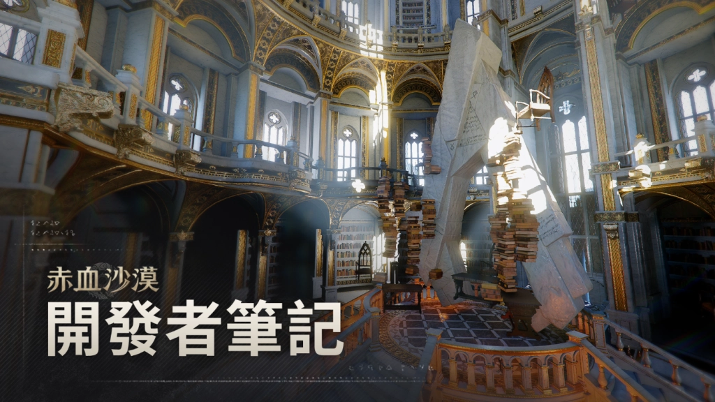 一張含有 建築, 藝術, 大教堂, 視窗 的圖片

AI 產生的內容可能不正確。