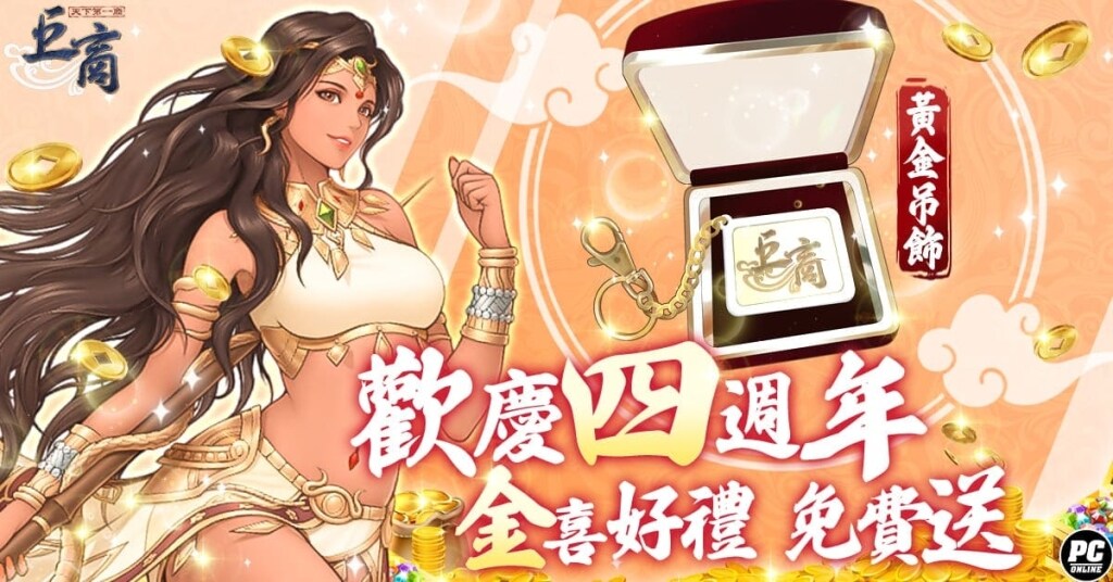 一張含有 日本動畫, 卡通, 人的臉孔, 虛構小說 的圖片

AI 產生的內容可能不正確。