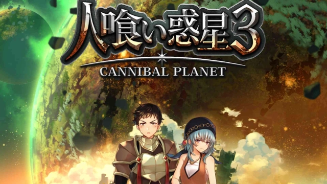 Idle RPG - Cannibal Planet 3 Codes: Conquer the Galaxy with Rewards – 2025 March