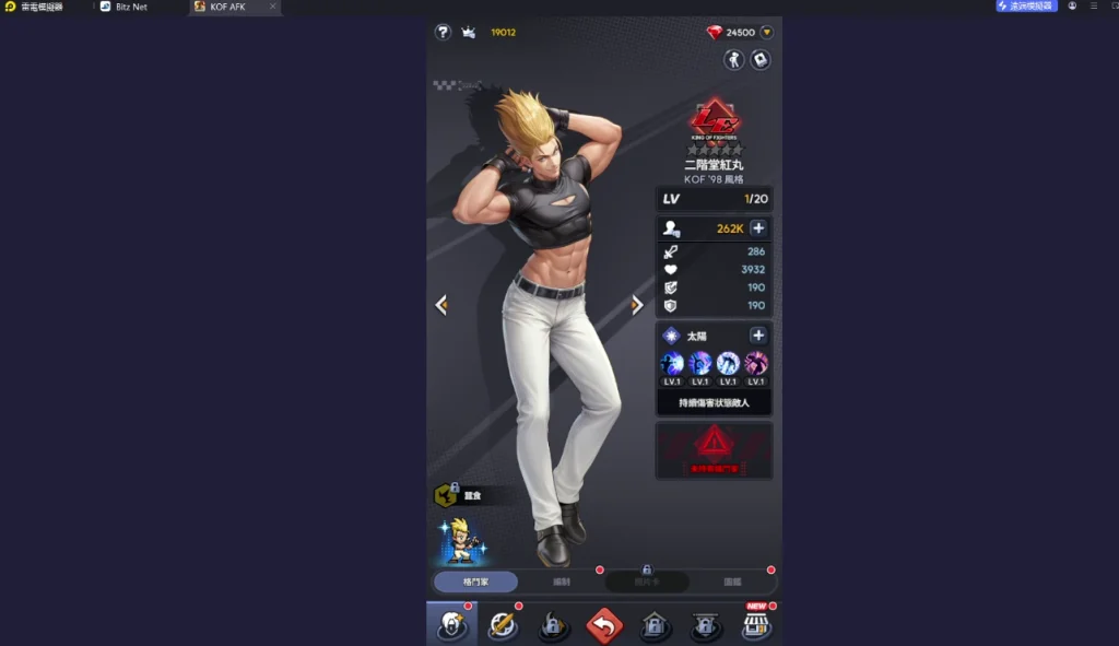 《THE KING OF FIGHTERS AFK》T1角色二階堂紅丸