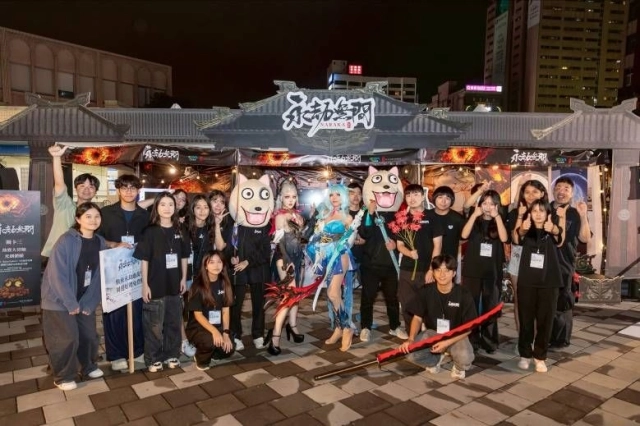 《永劫無間》萬聖節「劫境探寶」圓滿落幕！  胡桃、季瑩瑩現身府中踩街 引爆武俠狂潮