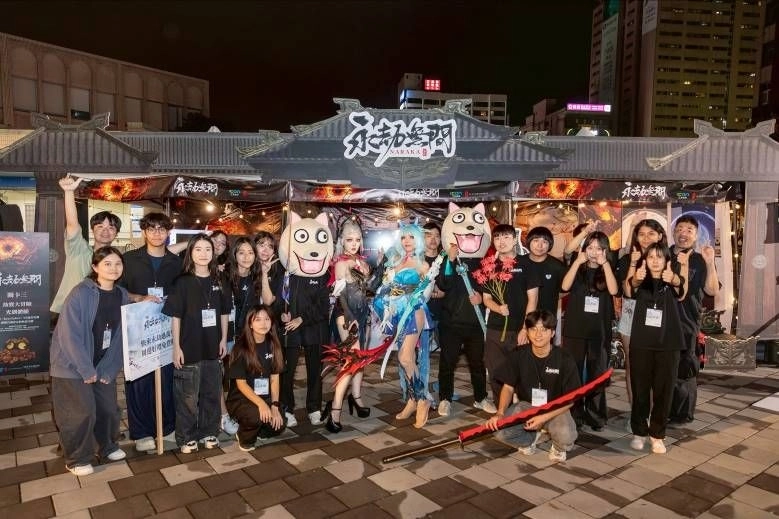 《永劫無間》萬聖節「劫境探寶」圓滿落幕! 胡桃、季瑩瑩現身府中踩街 引爆武俠狂潮