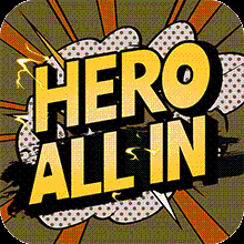 【活動】 《英雄誓約HERO ALLIN》 獨家禮包 虛寶兌換碼序號