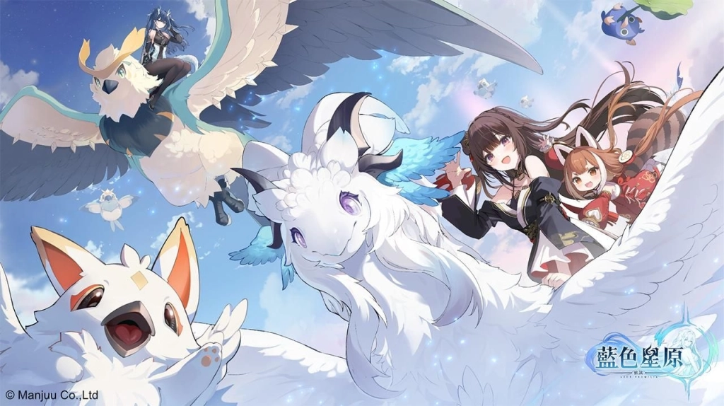 《藍色星原：旅謠》台港澳代理確定！官網預約即日啟動，預告2026年重量級線下活動首秀！