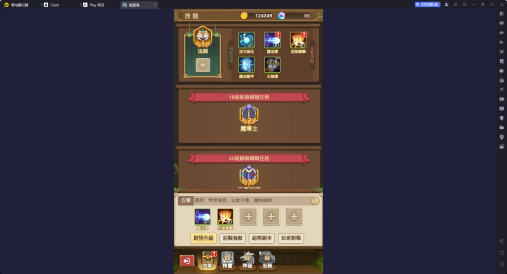 1740019990024