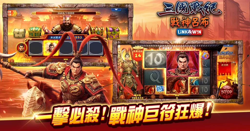 一張含有 文字, 玩具, 室內 的圖片
AI 產生的內容可能不正確。