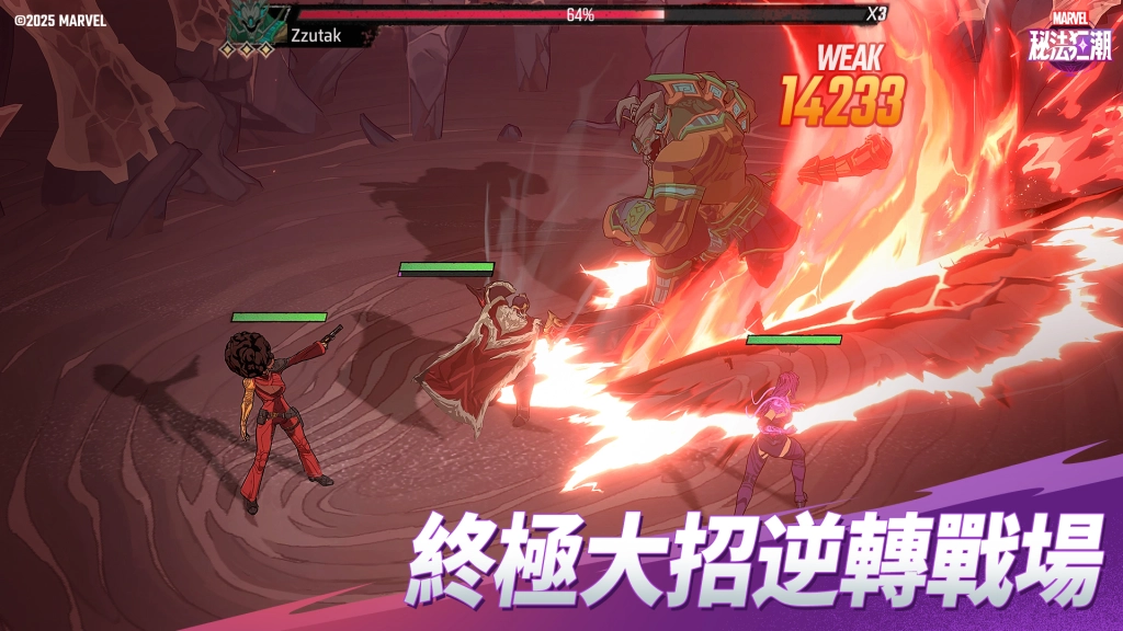 一張含有 電腦遊戲, 螢幕擷取畫面, 遊戲軟體, 動作冒險遊戲 的圖片

自動產生的描述