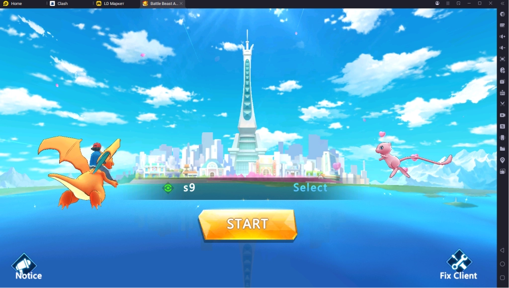 Играть в Battle Beast Arena на ПК