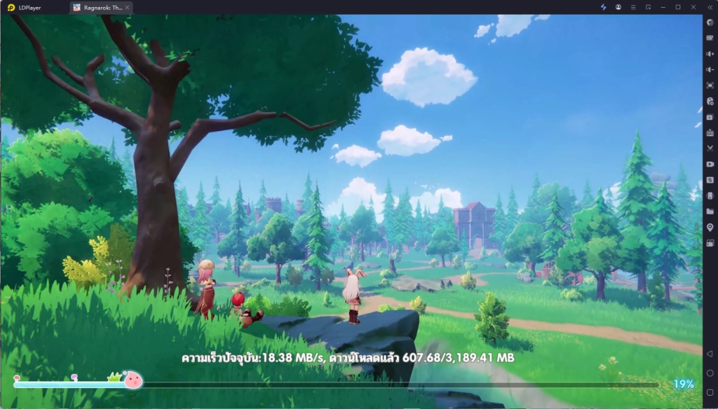 Ragnarok The New World แจก Code ล่าสุด อัปเดตเรื่อยๆ