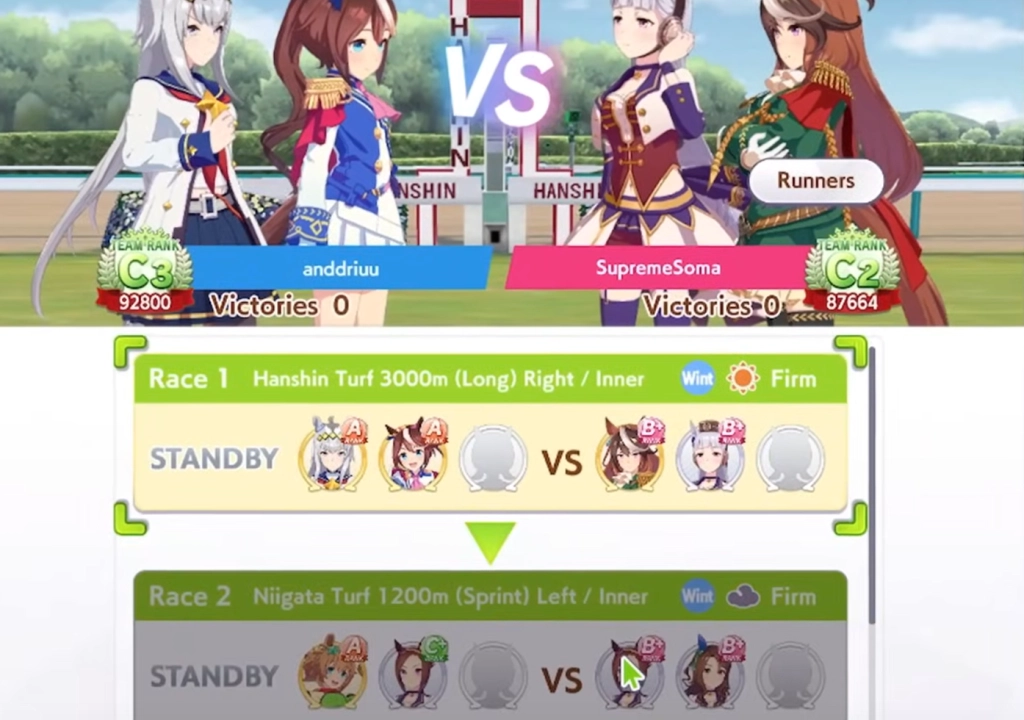 Uma Musume Pretty Derby
