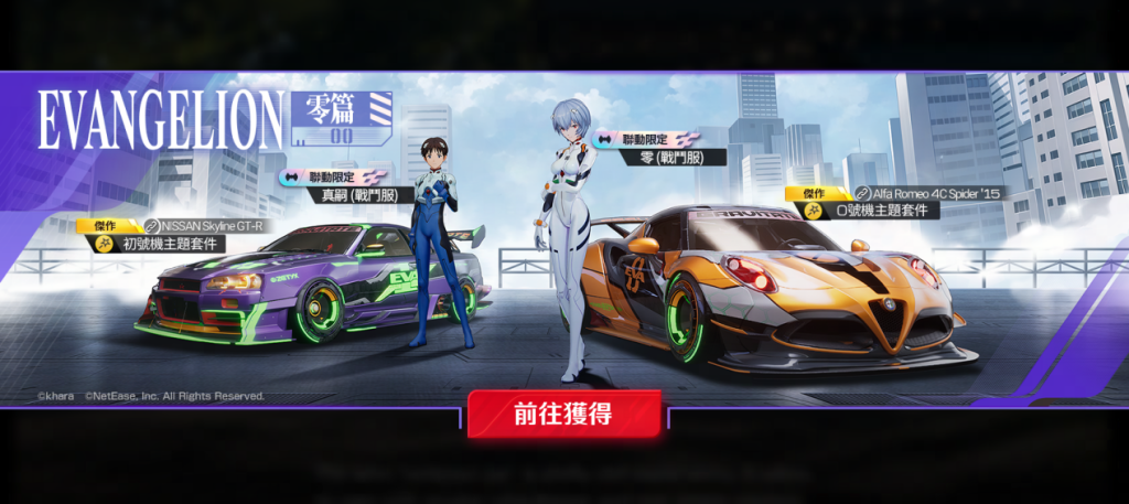 https://office.netease.com/api/admin/file/download?path=cowork/2025/03/28/377219b76d50474c823736ceb9d00e7a.png
