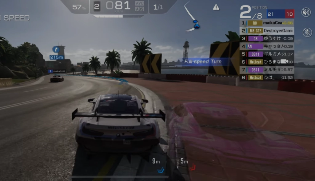 Racing Master — Carreras en mundo abierto: Vista libre y desde cabina 4K en multijugador